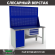 Верстак Profi WT160.WD1/F1.120 купить в Екатеринбурге