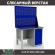 Верстак Profi WT120.F1/WD1.020 купить в Екатеринбурге