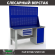 Верстак Profi WT160.F1/WD1.120 купить в Екатеринбурге