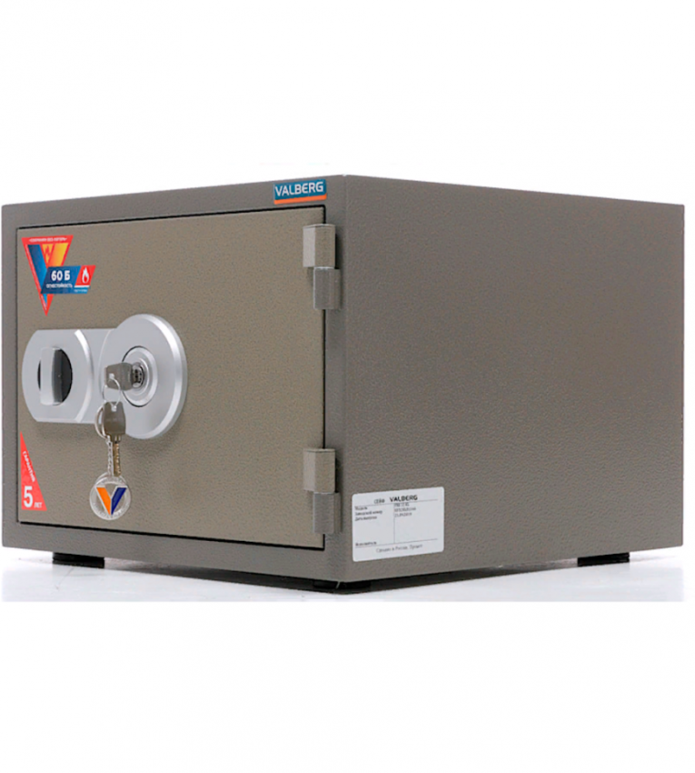 Огнестойкий сейф Valberg FRS-32 KL купить в Екатеринбурге Огнестойкий сейф Valberg FRS-32 KL купить в Екатеринбурге