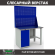 Верстак Profi WT120.WD1/F1.020 купить в Екатеринбурге