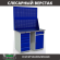 Верстак Profi WT120.WD5/WD2.020 купить в Екатеринбурге