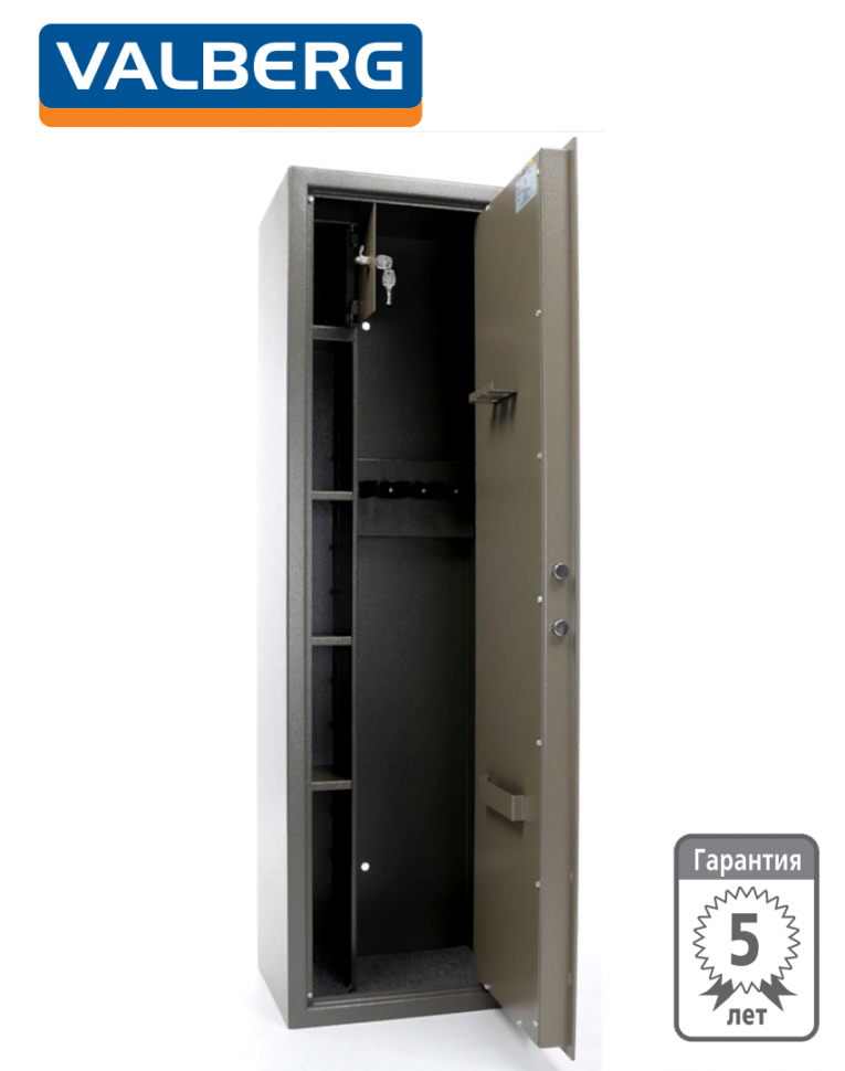 Оружейный сейф Valberg Сафари купить в Екатеринбурге Оружейный сейф Valberg Сафари купить в Екатеринбурге