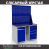 Верстак Profi WT120.WD2/WD5.020 купить в Екатеринбурге