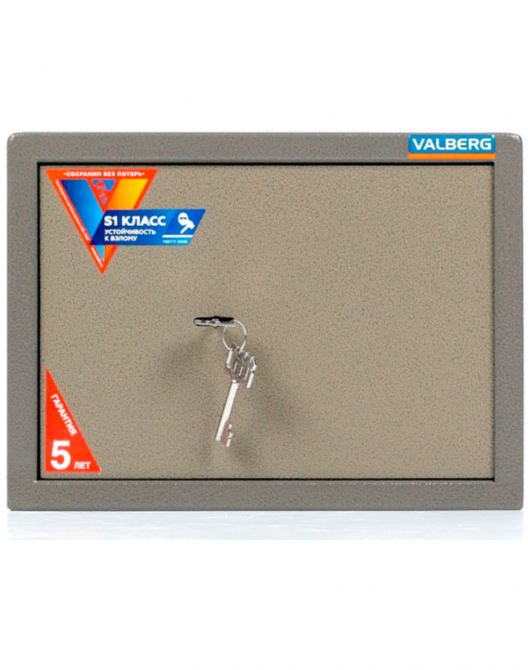 Мебельный сейф Valberg ASM-25 KL купить в Екатеринбурге