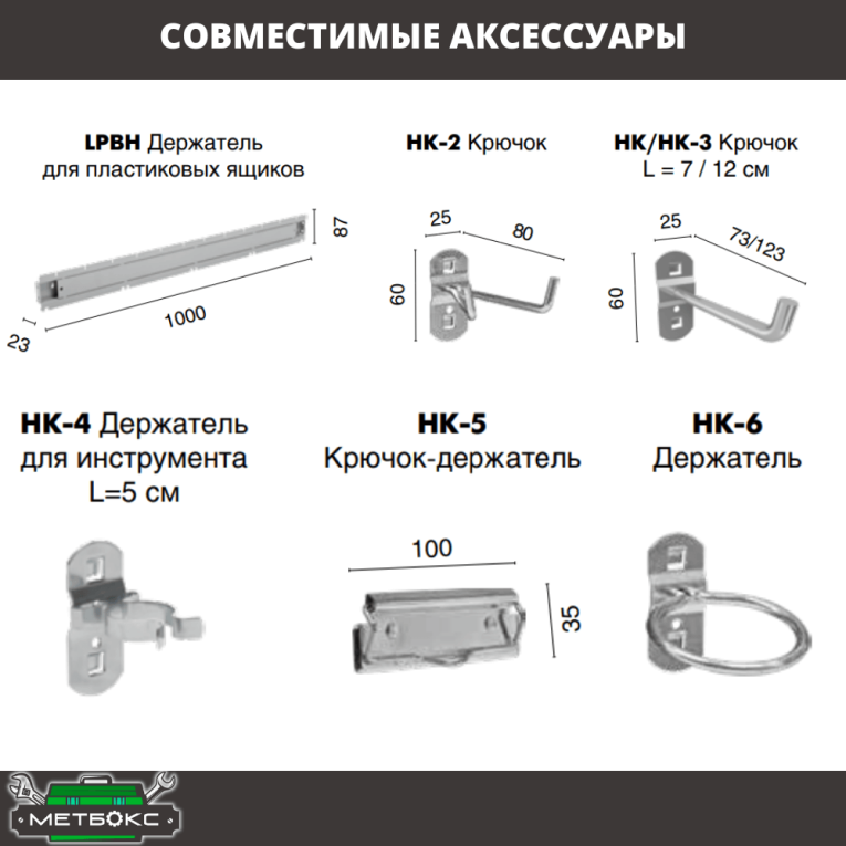 Верстак Profi WT140.F1/WD2.010 купить в Екатеринбурге